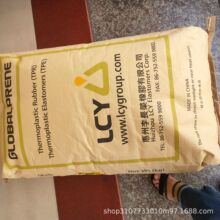 3411 SBS��Ʒע�ܼ�ԭ�� �ܳ��͹�ˇ ��Ĥ�z�c�ܷ��z