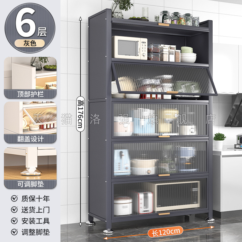 라이트 럭셔리 그레이 6겹 [길이 120 폭 42 높이 176cm] 업그레이드된 특대, 더 비싸게 구매하고 환불/손상된 새 제품으로 교환