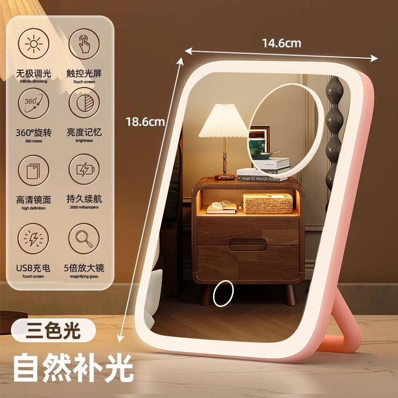 LED con lámpara梳妆台 espejo de maquillaje de brillo 2025 nuevo inwind dormitorio espejo plegable de escritorio