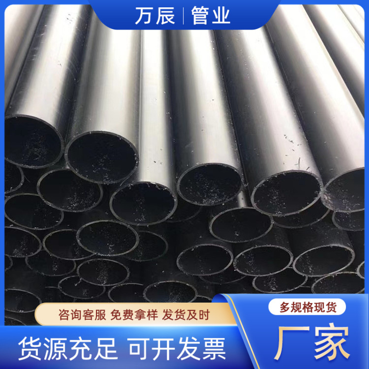 HDPE虹吸同层排水管高密度聚乙烯hdpe虹吸排水管配件弯头直接现货