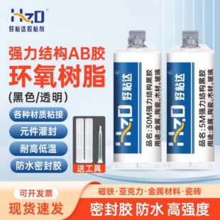 �h����֬ab�zճ�ɴu���ف��������F�ܷ��z�ܷ��մ��Ҝع̻����z