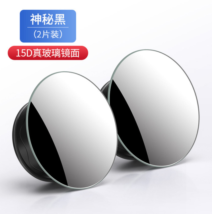 微信截图_20230725231716