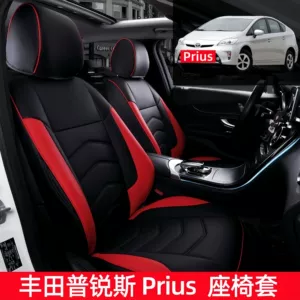 Toyota Prius üçün tam örtüklü dəri oturacaq üzlüyü, sağ sükan, dördfəsil