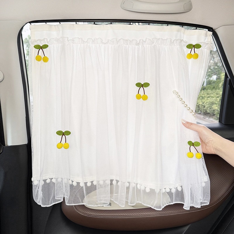 Car Window Sunshade Curtain, In-Car Sun Protection Curtain, Car-Mounted Baby Sleeping Privacy Curtain, Front and Rear Track-Style