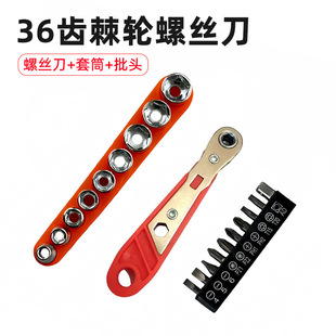 36�X���㼬݆�ݽz�������DС���g���I���^��Ͳ���ð��ֹ������b