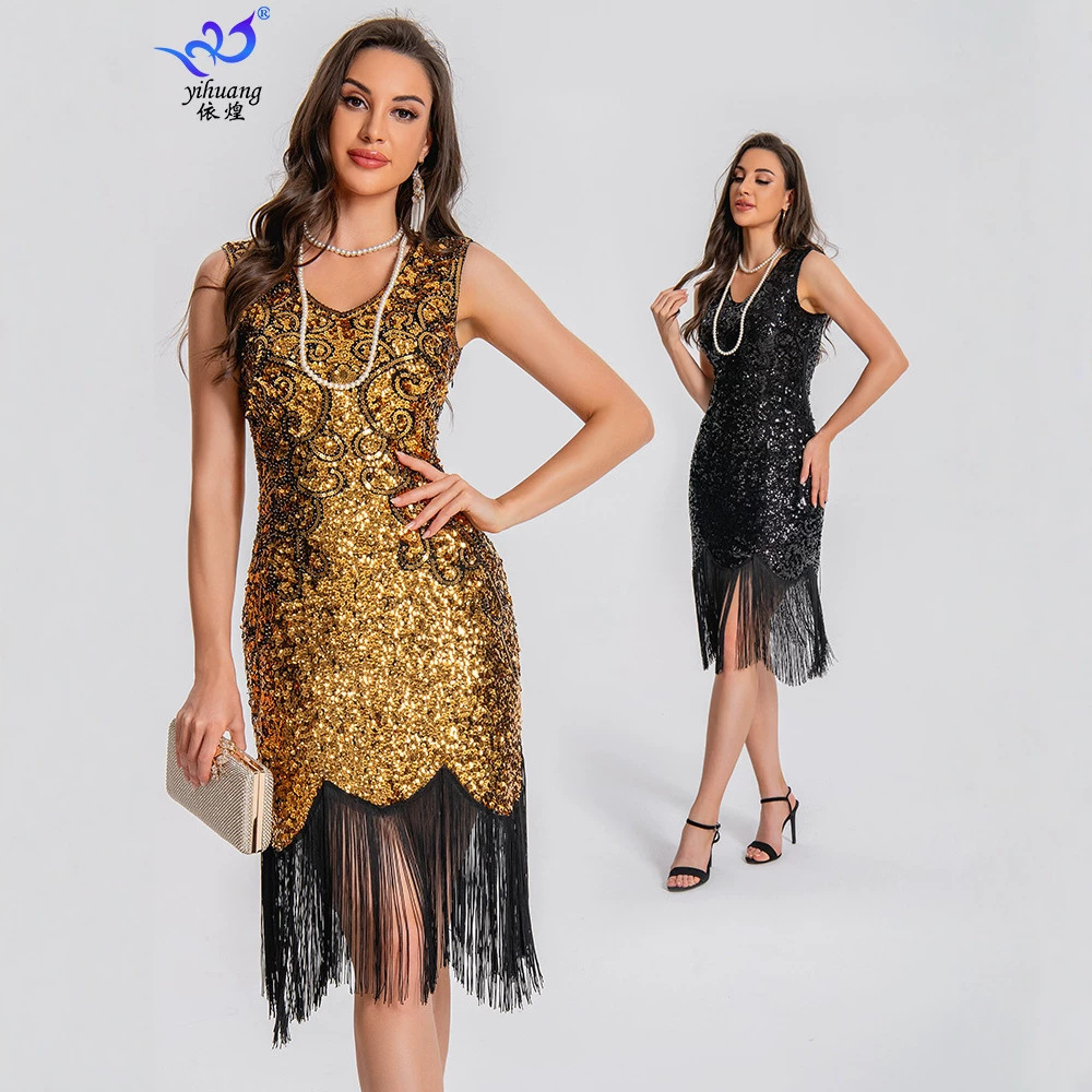 Gatsby Tassel Dress Medieval Retro Ball Party Dress European Aristocratic Ball Gown Dance