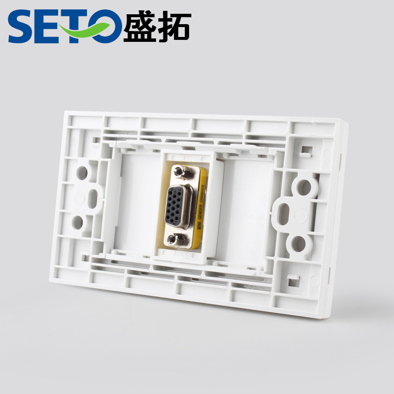 盛拓直插型VGA面板电脑插座单口墙壁直插型VGA墙壁插座插板批发