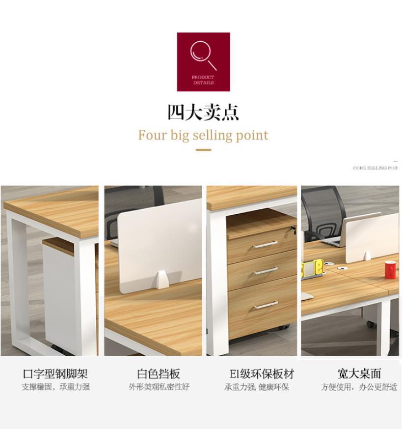 职员办公桌椅批发办公室隔断桌屏风工作位简约电脑桌