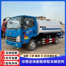 ���֞�ˮ܇ ������5�� 8��10���@�־G�����̞�ˮ܇��·�B�o����܇