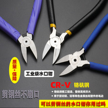 б���Q늹���6��䓽z���h��ˮ���Q���I��ģ������5��ƫ���Q��Ӽ�