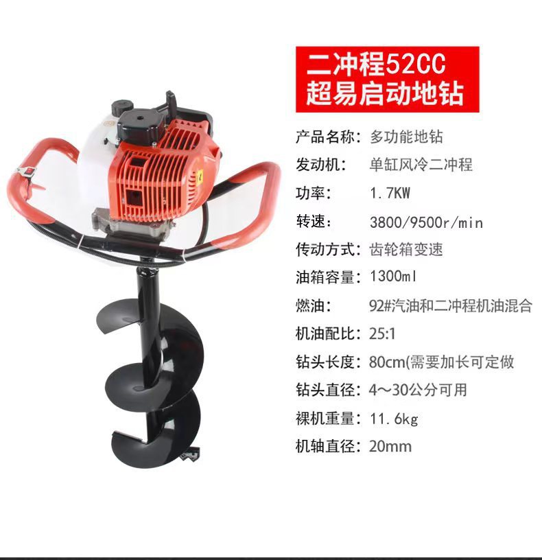 微信图片_20221026145633