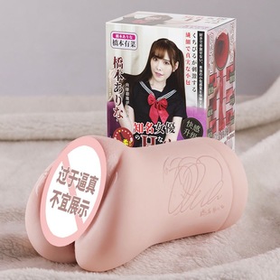 �i����һ���w�C������ܛ�z��ο����������ε�ģ������Ȥ��Ʒ��