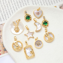 �~����ɫؐĸ�ĸ����DIY�ֹ��Ʒ����朶�쉋�������