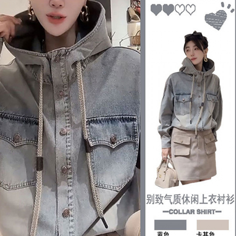 European-Style Hooded Denim Shirt for Women, Autumn/Winter 2026 New Drawstring Slim-Fit Workwear Jacket, Single-Breasted Casual Coat European-Style Hooded Denim Shirt for Women, Autumn/Winter 2026 New Drawstring Slim-Fit Workwear Jacket, Single-Breasted Casual Coat
