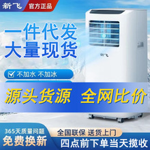 ��.�w�Ƅӿ��{��ůһ�w����С�ͳ����ݿ��Ƅӱ�yʽ�����ⰲ�b��