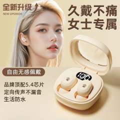 クロスボーダー専用q38 bluetoothイヤホン真無線入耳式超長航続tws運動無線