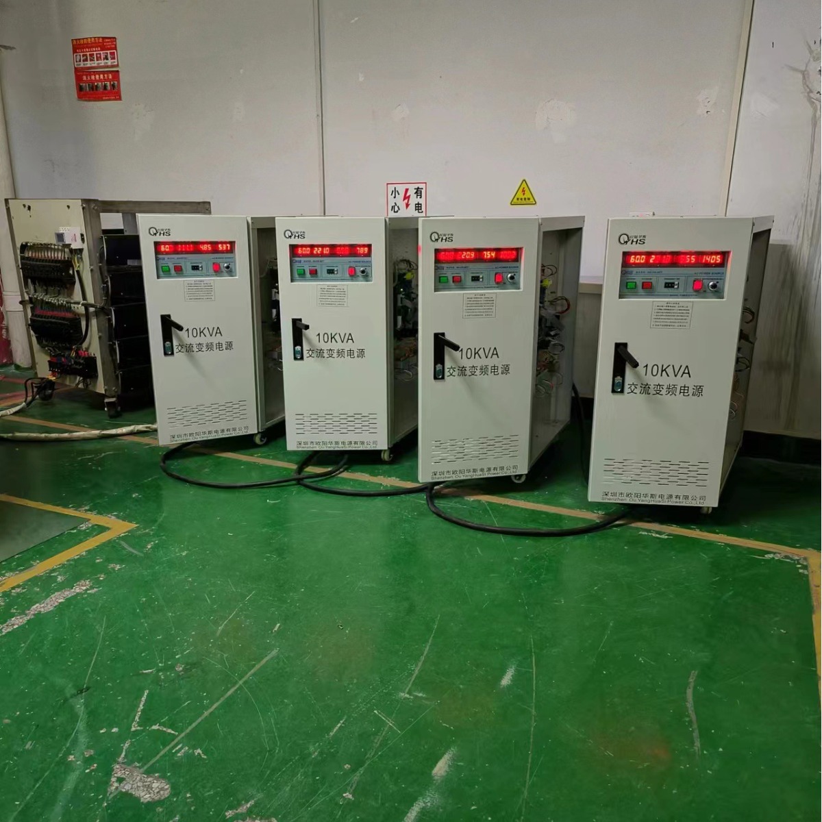 ŷ����˹10KVA��Ƶ��Դ�����������磬���120V 60HZ������С�ҵ�