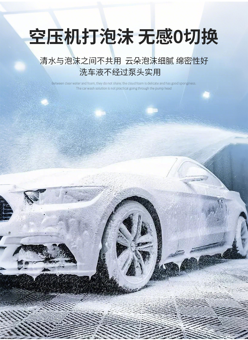 Intelligent Self-Service Car Wash Machine 24-Hour Shared Commercial Car Wash Machine Outdoor Fully Automatic High-Pressure Car Wash Machine Wholesale
