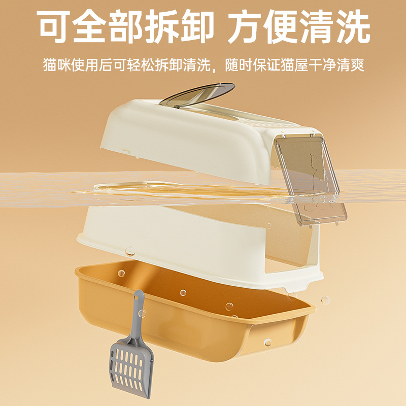 La caja de arena para gatos de gran tamaño, a prueba de salpicaduras y desodorantes, la caja de arena para gatos está completamente cerrada, la caja de arena para gatos está cerrada, suministros para mascotas