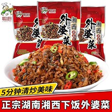 �N�����������Ų�����������������ð��Ʒ���Ų�250g