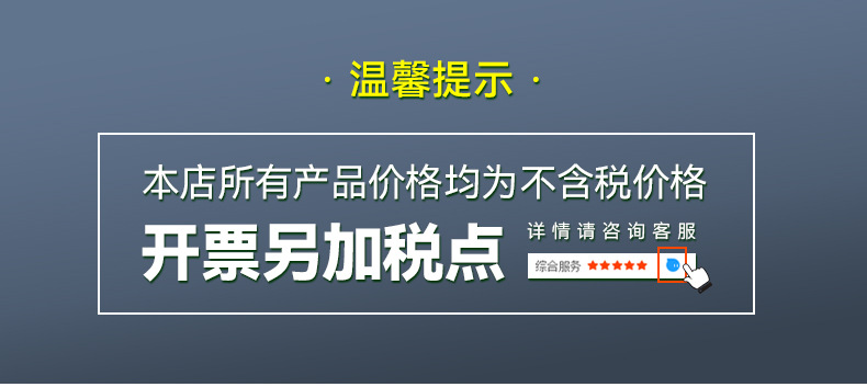 丰尚土杂百货店改_01