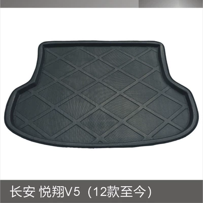 Trunk Mat — An Ben Ben CX2030 Yuexiang - chang-an-yuexiang-v512-models-so-far-black