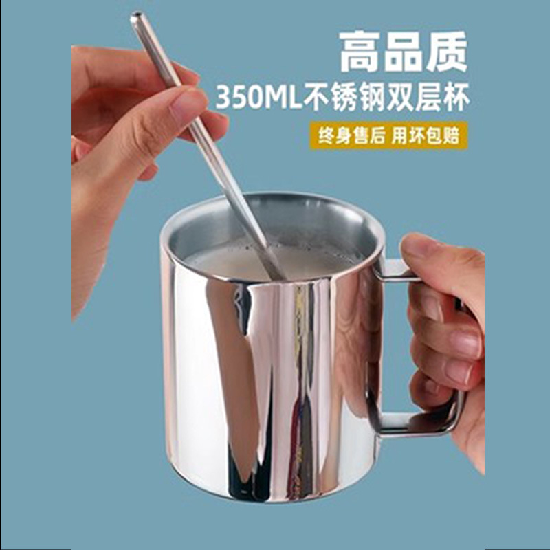 304 스테인레스 스틸 물 컵 손잡이와 뚜껑 더블 레이어 두껍게 큰 용량의 가정용 부모-자식 컵 커플 컵 밀크 컵