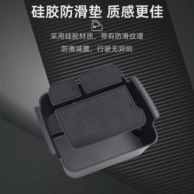Center Console Armrest, Jihu Car storage bag/box