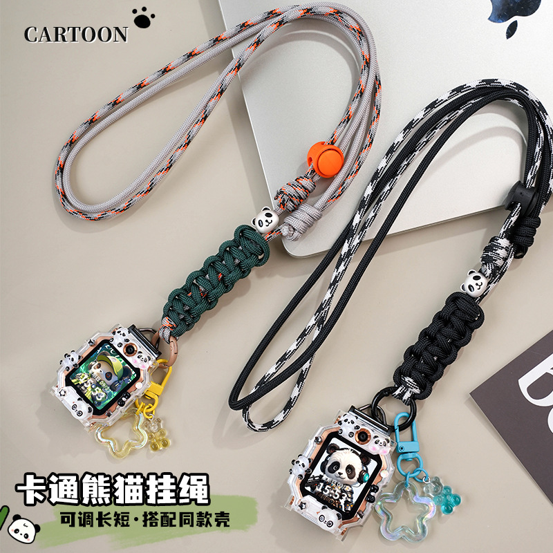 Panda Style Suitable for Little Genius Phone Watch Lanyard Z11/Z10/Z9 Protective Case Kidsren's Watch Strap Hanging Neck Cover