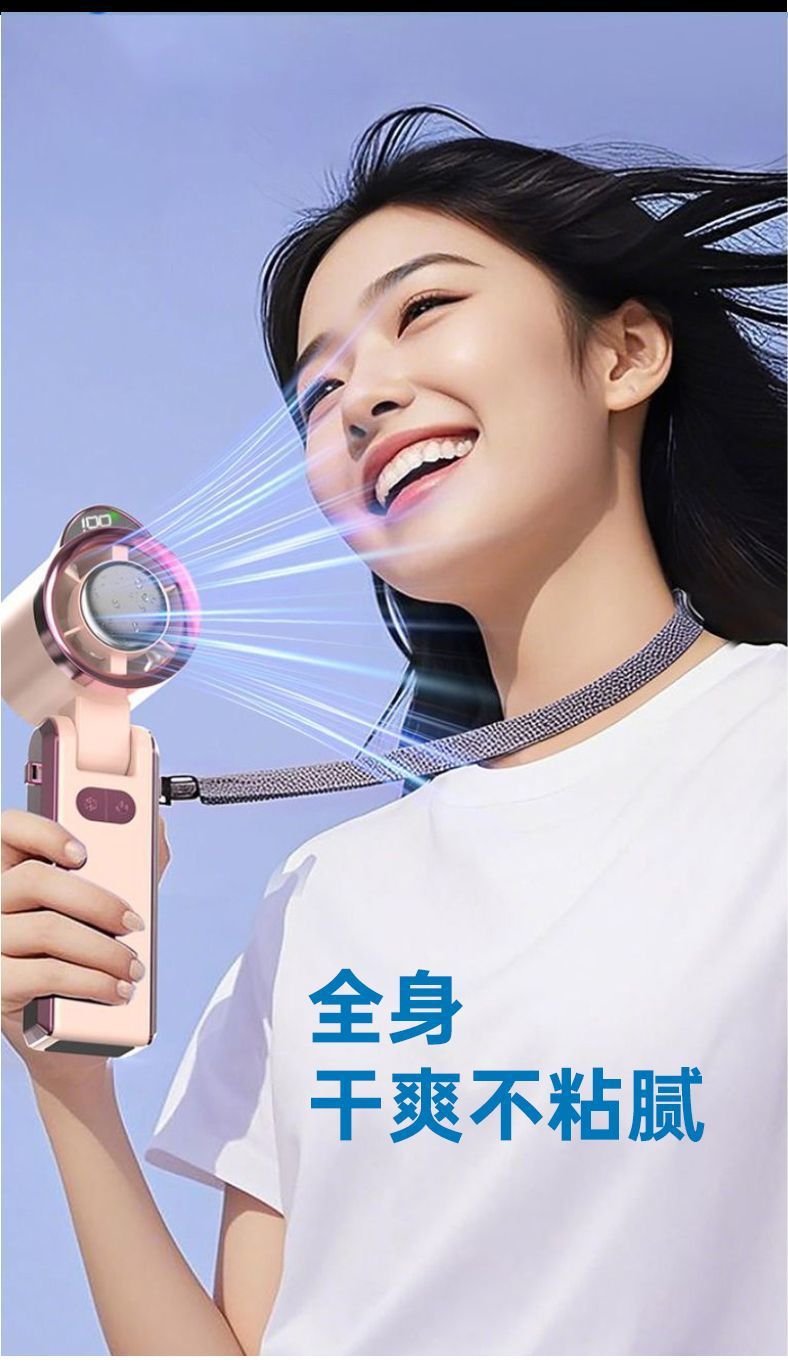 d83b80a4-d81a-4824-8894-efe426f583ad.jpe