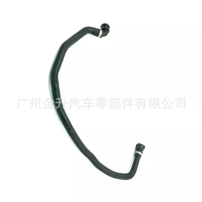 for Bmw E60 Auto – automobile water pipe