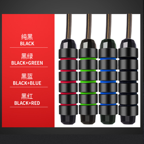 Weight-bearing steel wire rope skipping adult fitness exercise primary and secondary school students exam training racing bearing rope skipping cross-border hot sales