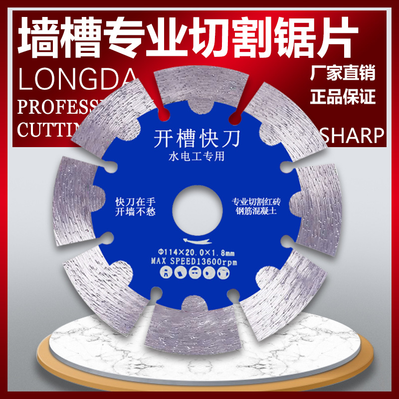 114 슬롯 패스트 나이프 (블루) 5 개 가격 없음 포장 한정 경험 500 개