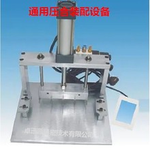 ��D��Ӂ���PCBA�幦�ܜyԇ�����^�t���a�M�b�A���b���ξ���