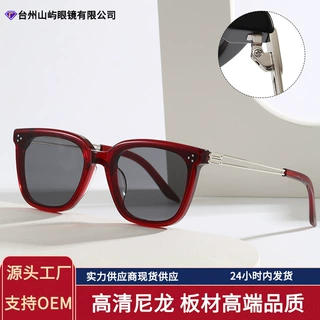 韩系墨镜女高级感时尚眼镜gm太阳镜男板材高品质防紫外线防晒潮流