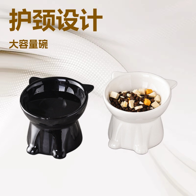Tazón de comida para gatos simple anti-derroque, tazón de agua potable de plástico con boca inclinada, patas altas para mascotas, grano para perros, tazón para proteger la columna cervical.