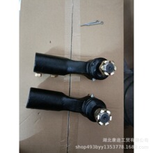 �|�L����܇����������ǰ���D��M���U���^3303ZB6-059 3303ZB6-06