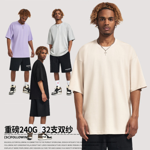 Trendy brand men's 240G double yarn pure cotton short-sleeved men's solid color FOG loose men's heavy off-shoulder T-shirt 2024 new style