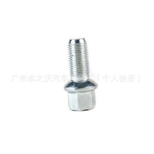 �����ڽγ���˿F3-2810100A F6-LT N10246603 7146986927