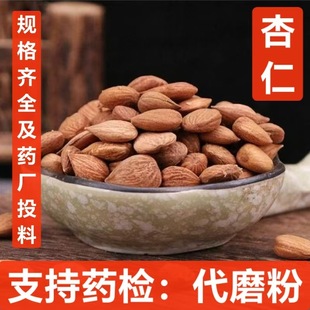 ���� ��ș�� ������ ș������  ������ �����w�� ֧��ș�z ��ĥ��