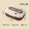 Lunch box, soup bowl, sticker, with little bears