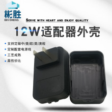  5W 12WԴm⚤Ҏ堝ʽ⚤ ģm⚤