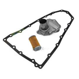 车身及附件;变速器;水泵