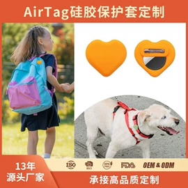 餐垫、杯垫;蛋糕模;烘焙刮刀