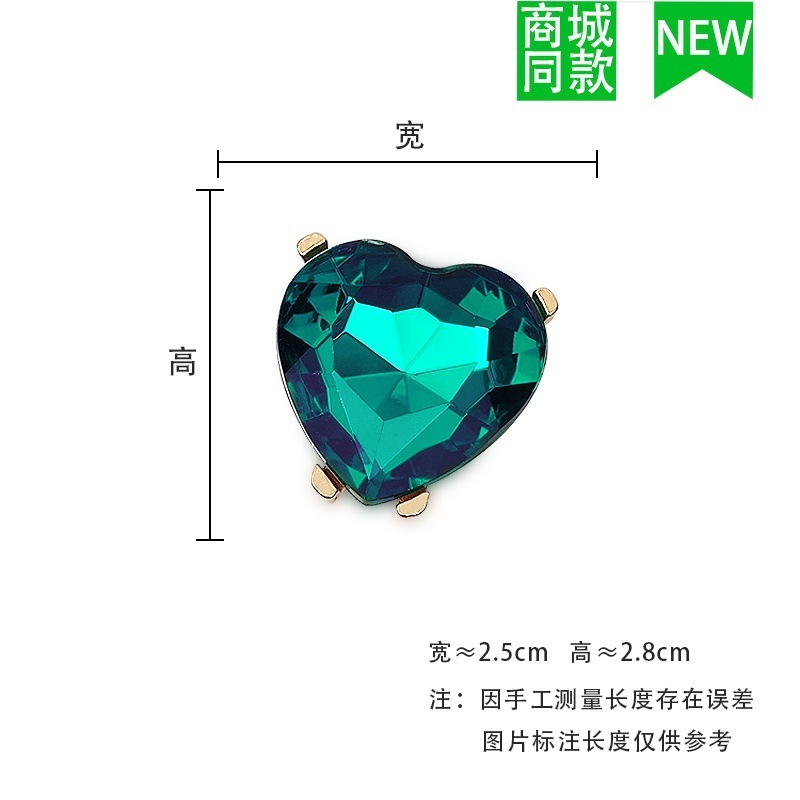 新款适配鞋花cros洞洞鞋鞋花蛇年绿色系列金属DIY宝石鞋扣金闪|undefined