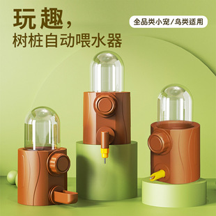 T���R�d�}���ˮ�����m�i��z�ܝL�����ιˮ����������С����ˮ