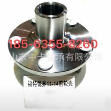 BT4Z-1104-A FWB-0686 9431007 91-605661mø  ܇݆ݞ݆