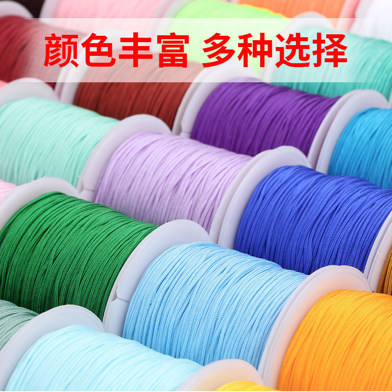 72号玉线手工编织绳无弹力加密佛珠线串珠文玩手编线手链diy材料
