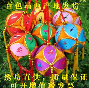 ✅Guangxi March 3 Hydrangea Handmade Jingxi Props Dance Props Hydrangea 2.4CM6CM8cm10CM