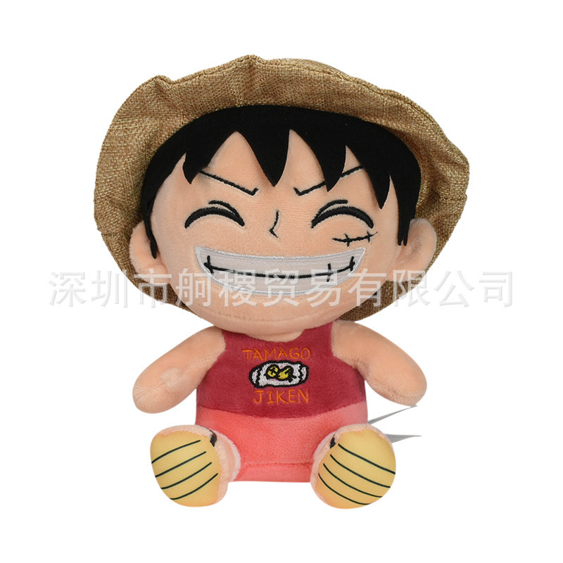 25cm straw hat luffy plush about 170g / With tag (individually packaged)